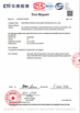 China Hangzhou Youken Packaging Technology Co., Ltd. certificaten